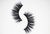 Faux Mink Lashes